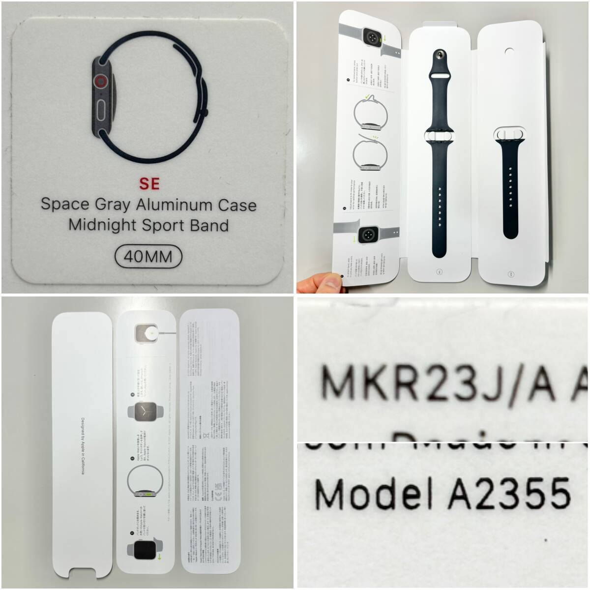 ☆アップルウォッチ SE 40mm aluminum&ceramic case GPS LTE A2355 Apple Watch MKR2J/A 動作・使用未確認 現状品 発送サイズ60☆_画像10