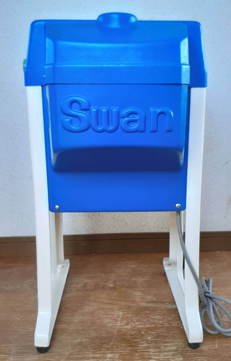 [Swan]s one SI-150 рабочее состояние подтверждено прекрасный товар для бизнеса машина для колки льда самовывоз OK