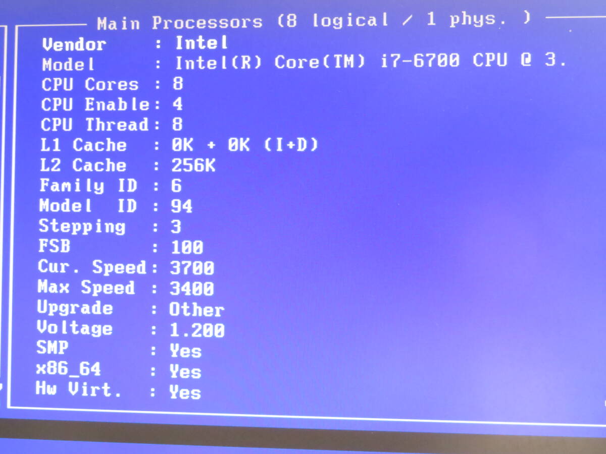 Intel Core i7-6700 3.40GHz LGA1151 12個セット中古品(1)の画像10
