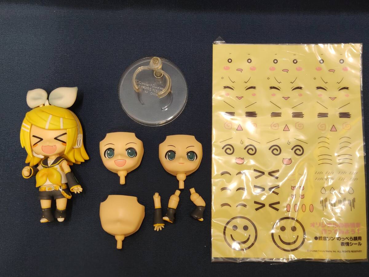 オリシー 顔 Yahoo!オークション - MW-2068 ジャンク VOCALOID フィギュア3体セット...