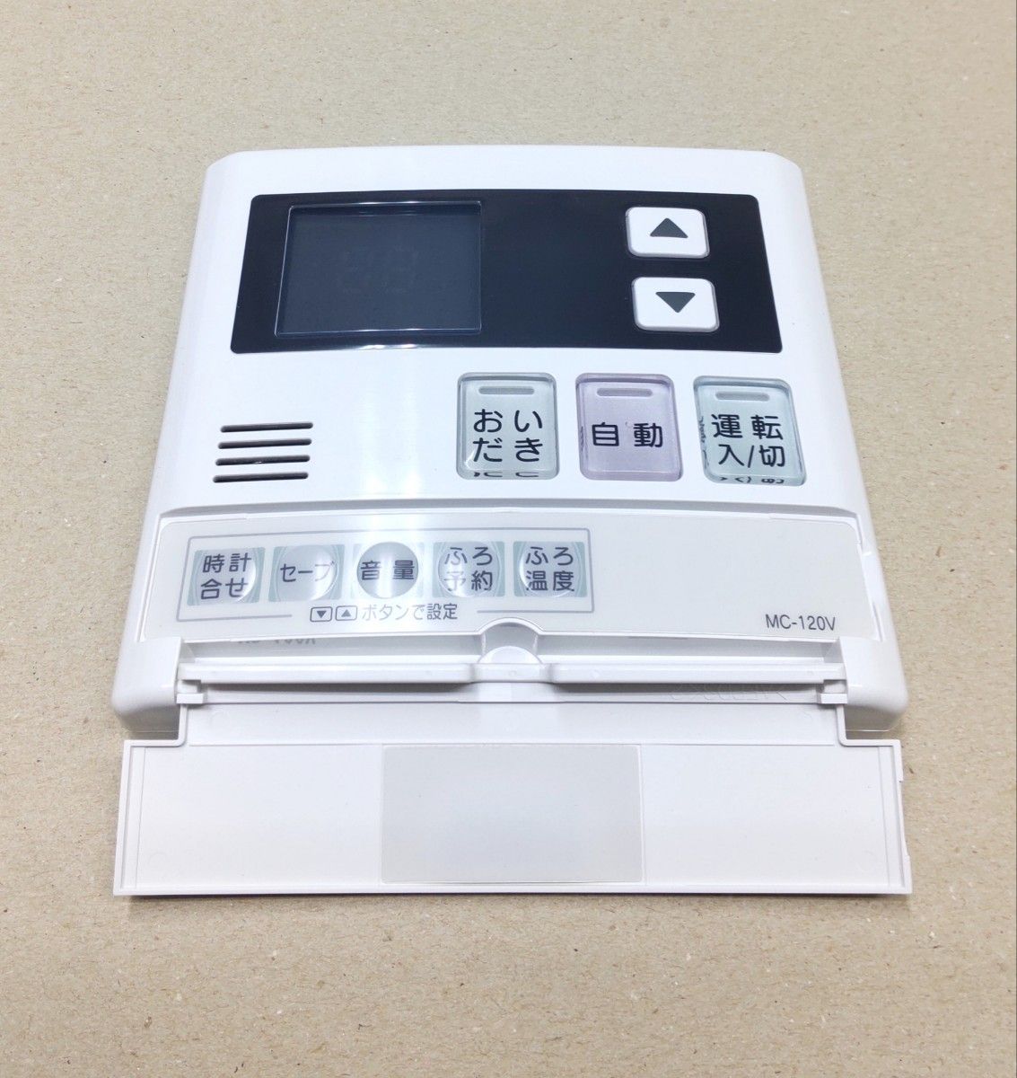 Rinnai MBC-120V MC-120V リンナイ リモコン BC-120V 給湯器 Rinnai MBC-120V MC-120V リンナイ リモコン BC-120V 給湯器