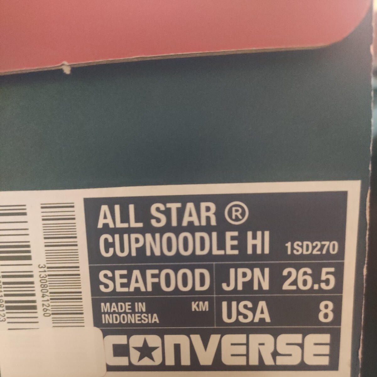 新品 定価13200 コンバース オールスター ハイ カップヌードル シーフード 26.5cm CONVERSE ALLSTAR HI CUPNOODLE 限定 Limited スニーカー_画像10