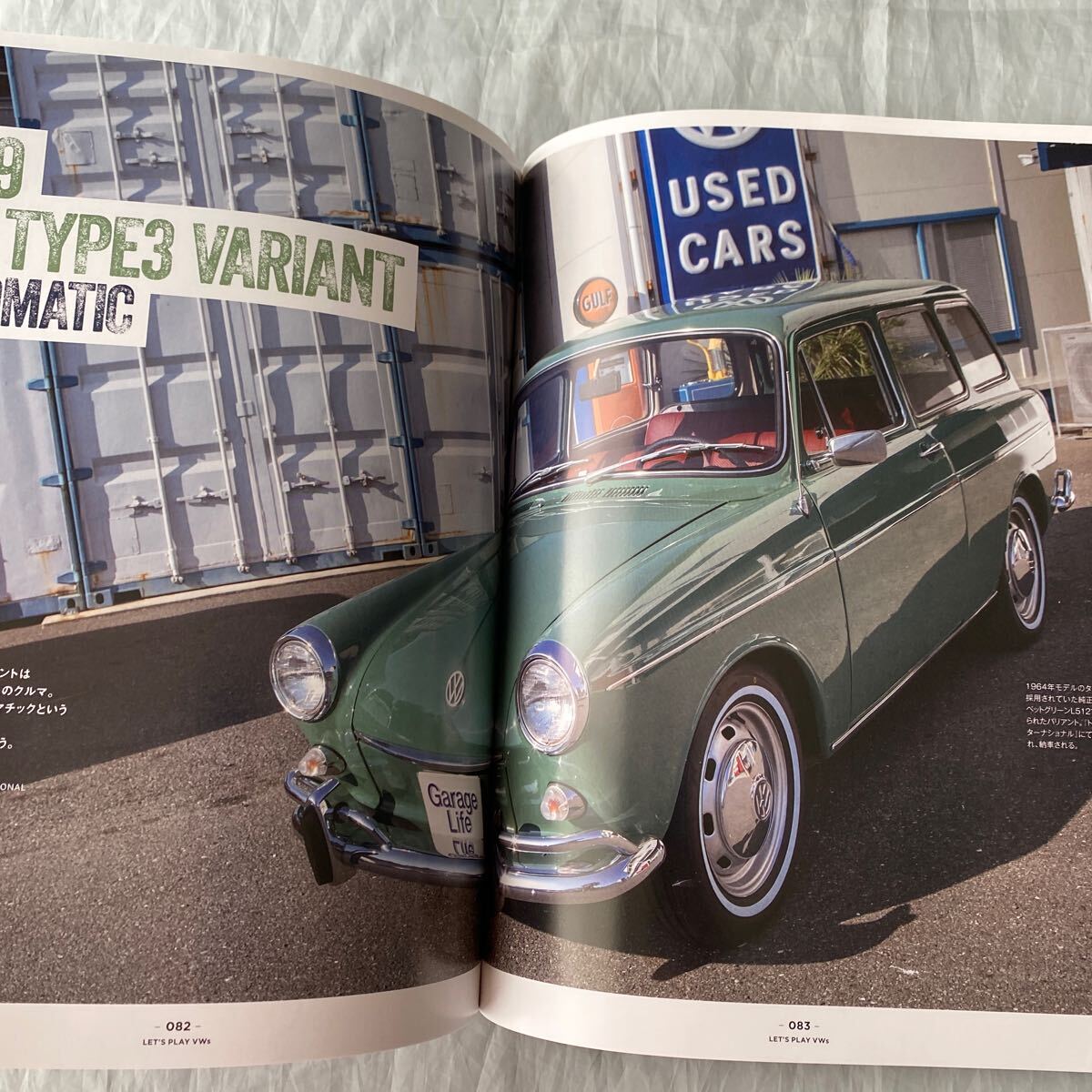 ■LET'S PLAY VW Vol.63■レッツプレイ・フォルクスワーゲン６３空冷ＶＷライフ・マガジン■世界のＶＷの情報が1冊に凝縮■_画像7