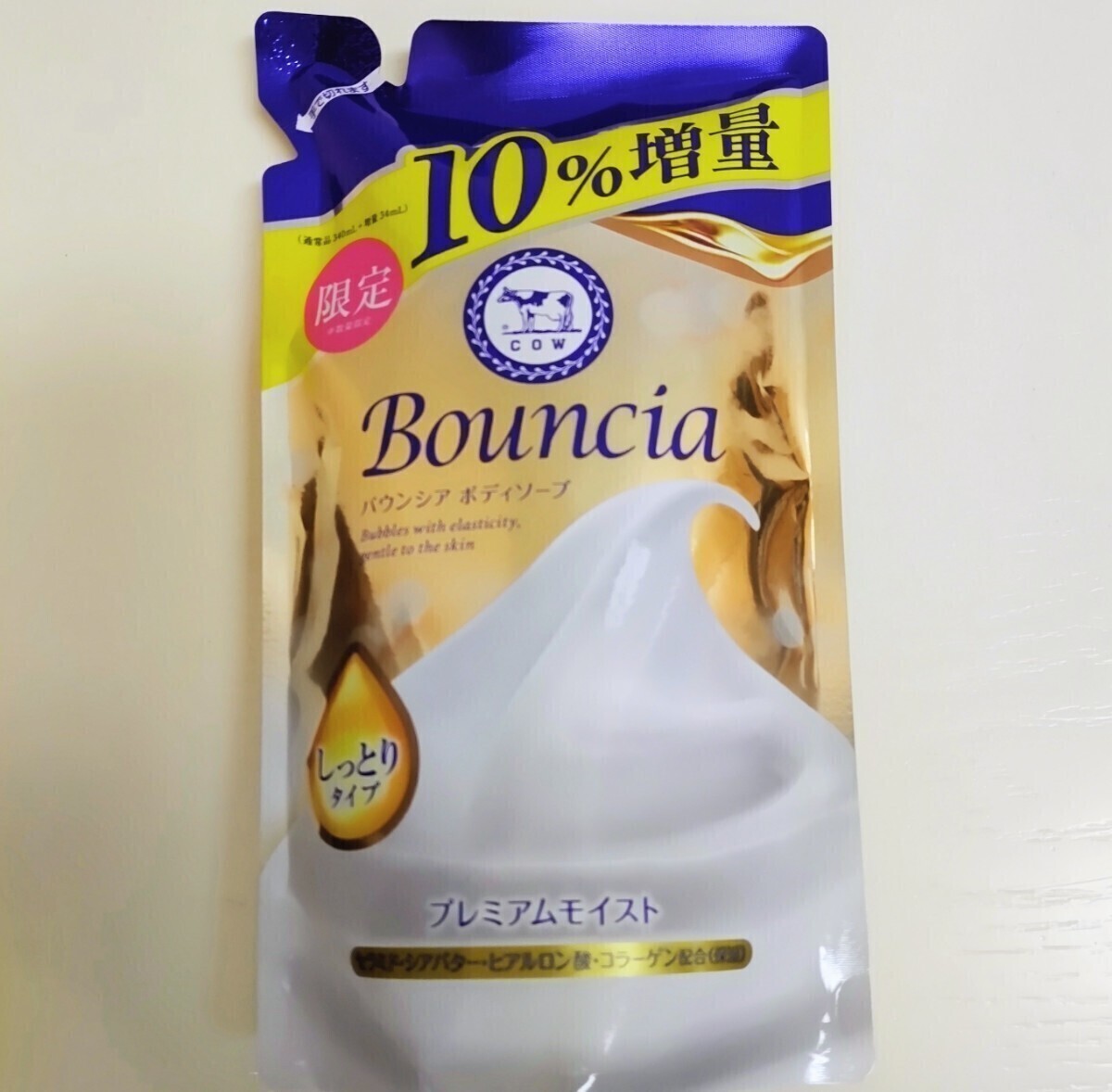 バウンシア ボディソープ 液体 プレミアムモイスト シルキーブロッサムの香り しっとりタイプ つめかえ 374ml 【16個セット】 BODY SOAP_画像3
