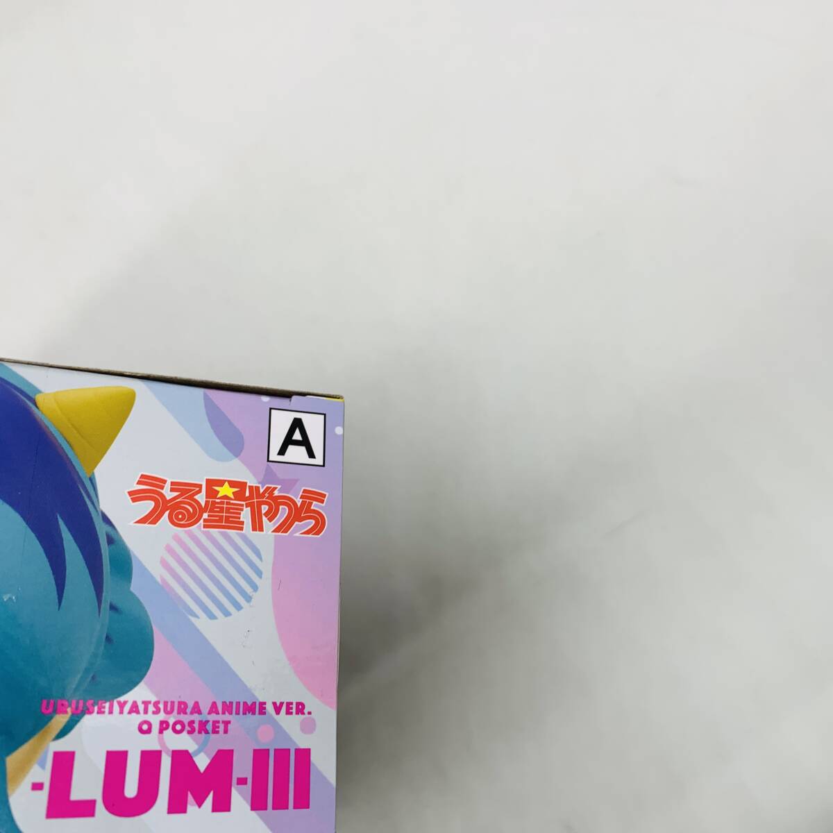 【A184】 未開封 うる星やつら Q posket -LUM-III ラム A(髪ブルー) 20体セット Urusei Yatsura LUM Qposketの画像9