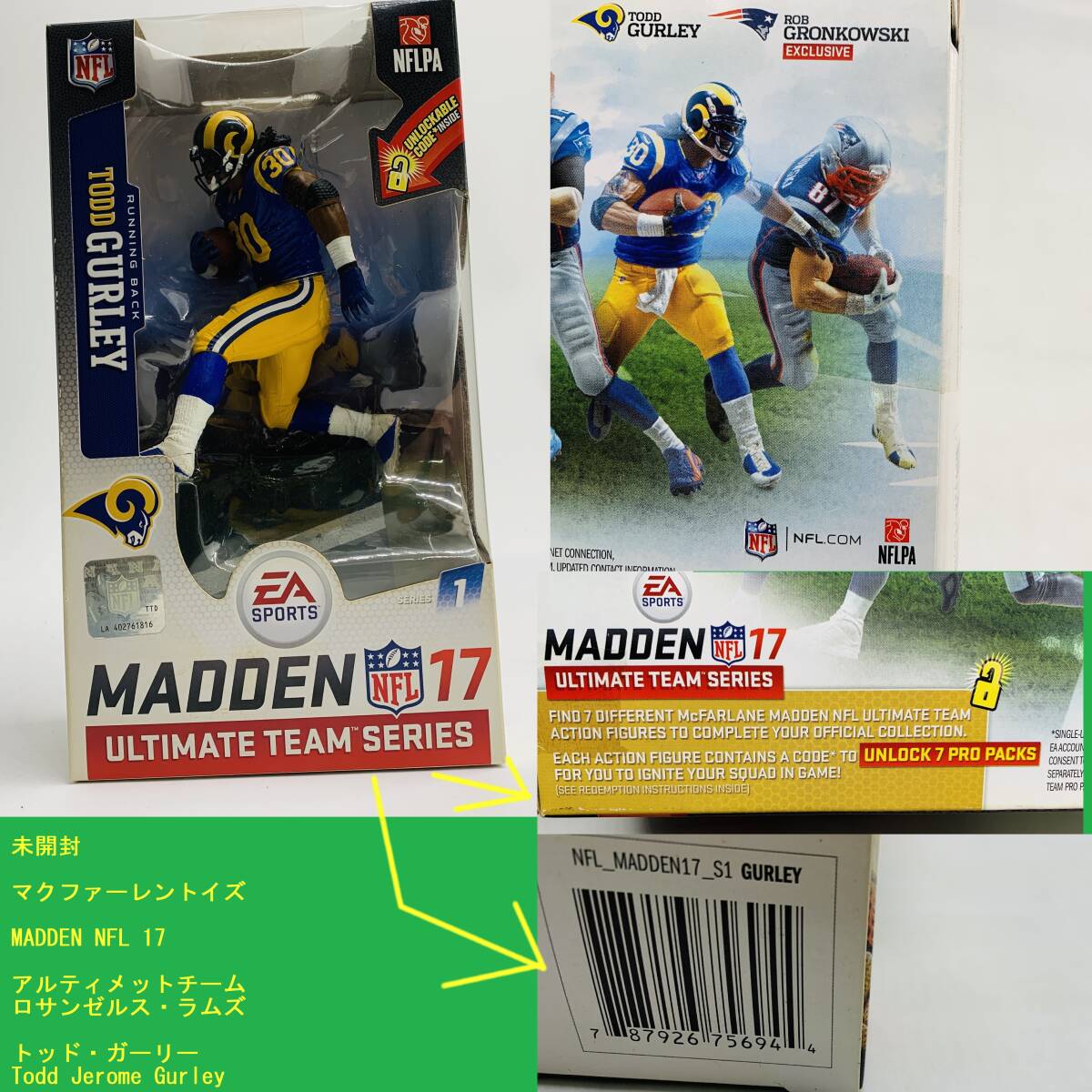 未開封 マクファーレントイズ MADDEN NFL 17 アルティメットチーム トッド・ガーリー ロサンゼルス・ラムズ Todd Jerome Gurley_画像1