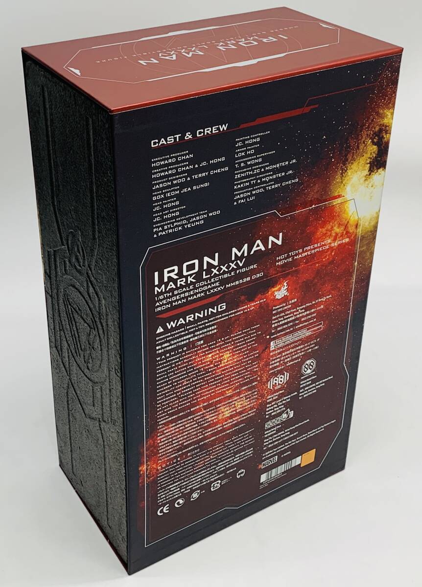  Junk hot игрушки Movie * master-piece 1/6 action фигурка Ironman * Mark 85 Avengers / end игра 