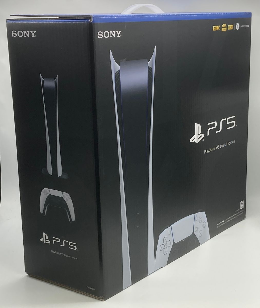 PS5 箱のみ CFI-1200B デジタルエディション PlayStation5 空箱