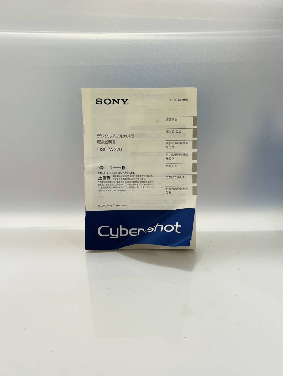 AH1849 SONY デジタルスチルカメラ DSC-W270 Cyber-shot コンパクトデジタルカメラ ゴールドカラー ジャンク品_画像6