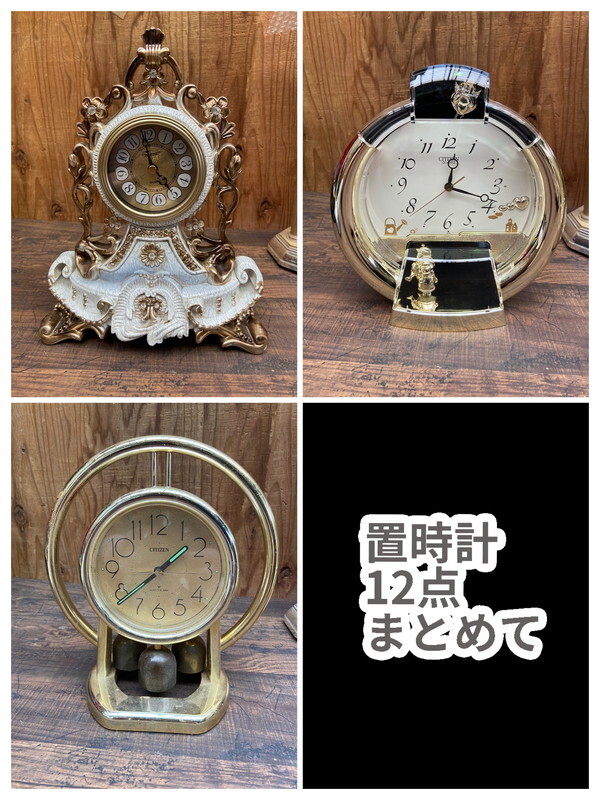 S-128◆SEIKO CITIZEN LISHENG 置時計まとめて からくり時計 美品 インテリアの画像2