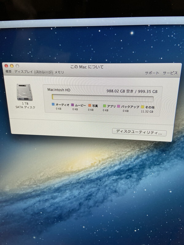 S-6◆Apple iMac A1418 一体型PC デスクトップパソコン 2.7GHz Intel Core i5 8GB OS X_画像4