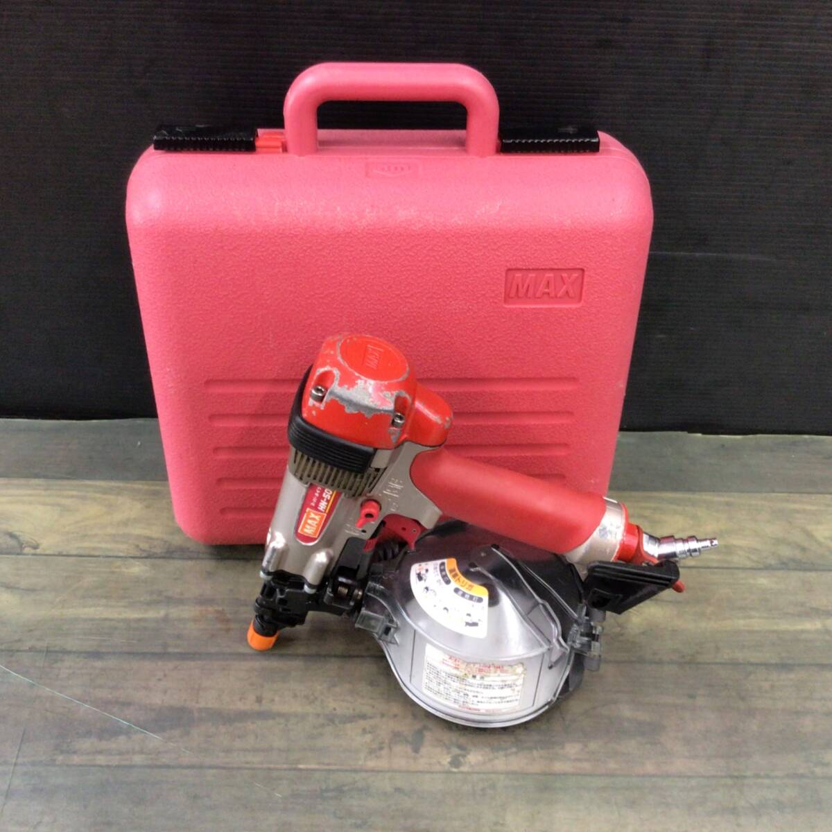 【中古品】 マックス(MAX) 高圧エア釘打ち機 HN-50 【代引きOK】_画像1