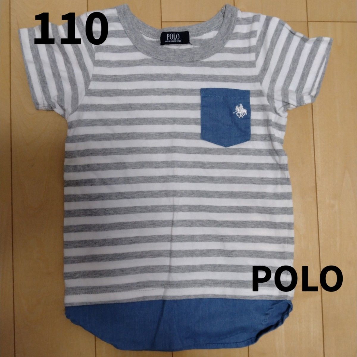 男の子　半袖Tシャツ　POLO　ポロ　110　ボーダー　重ね着風 