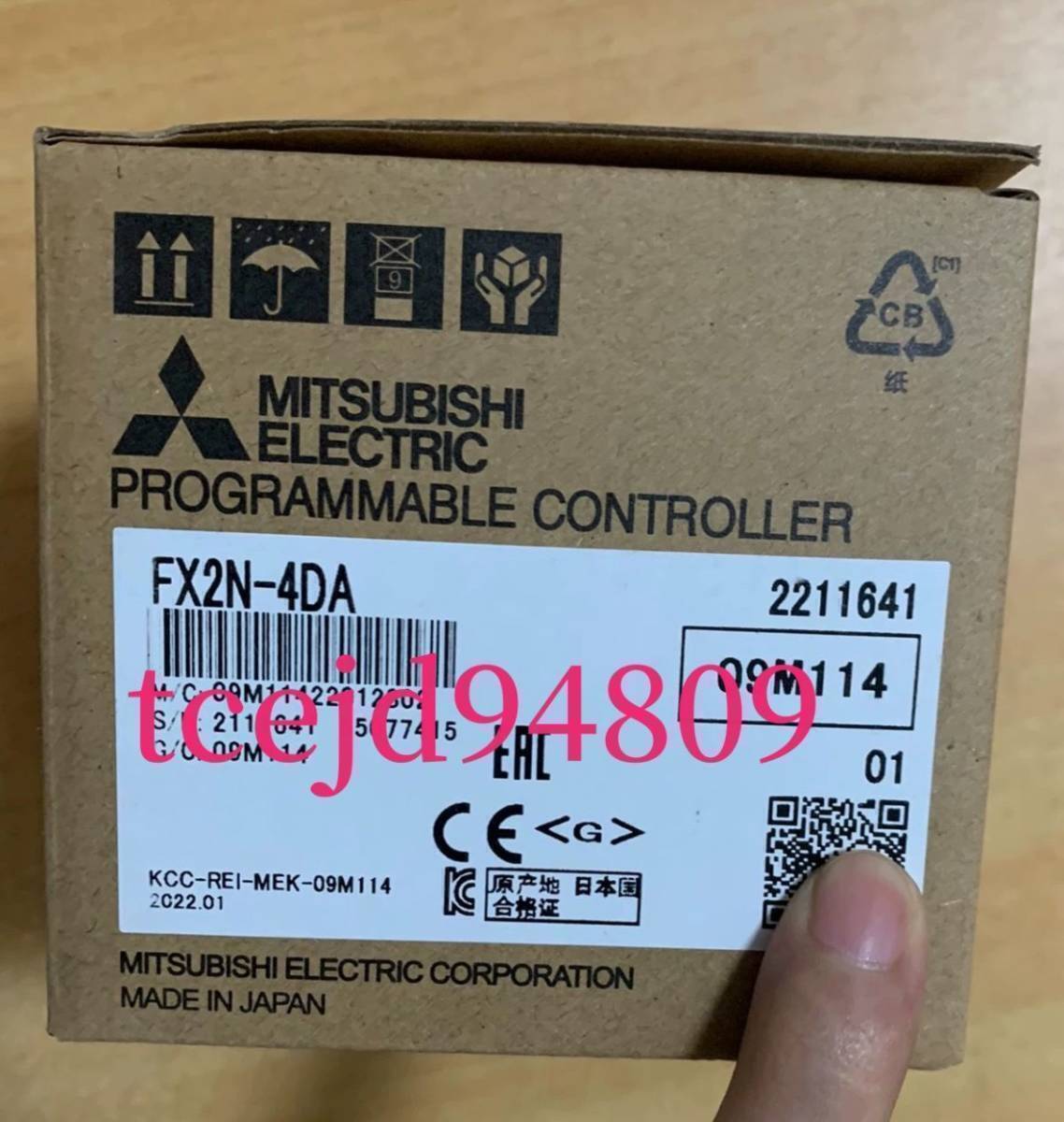 新品　MITSUBISHI/三菱電機 　シーケンサ　FX2N-4DA　PLC 保証付き_画像1