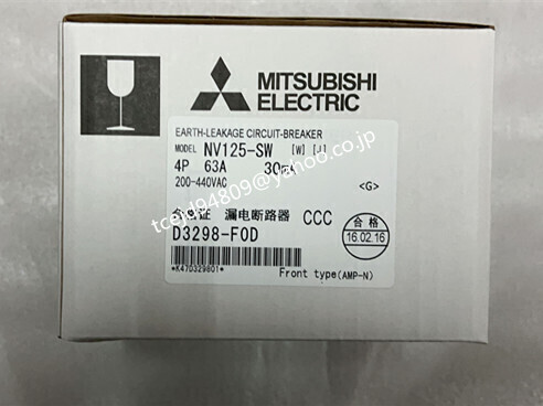 新品　MITSUBISHI/三菱 　 NV125-SW 4P 63A 30ma　漏電遮断器　保証付き_画像1