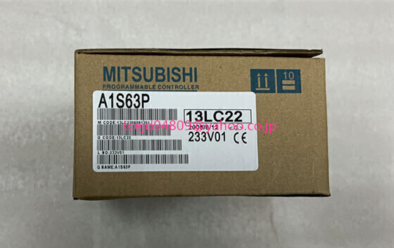 新品　MITSUBISHI/三菱電機 　A1S63P　 シーケンサー　保証付き_画像1