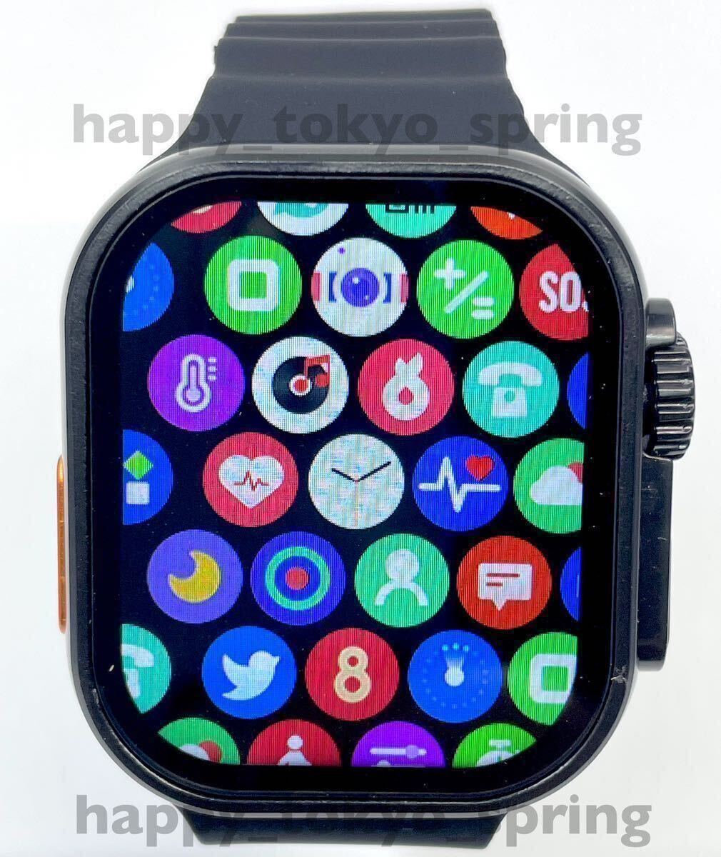 新品 Apple Watch Ultra2 代替品 2.19インチ 大画面 S9 スマートウォッチ 通話 音楽 多機能 健康 スポーツ 防水 血中酸素 android 血圧の画像3