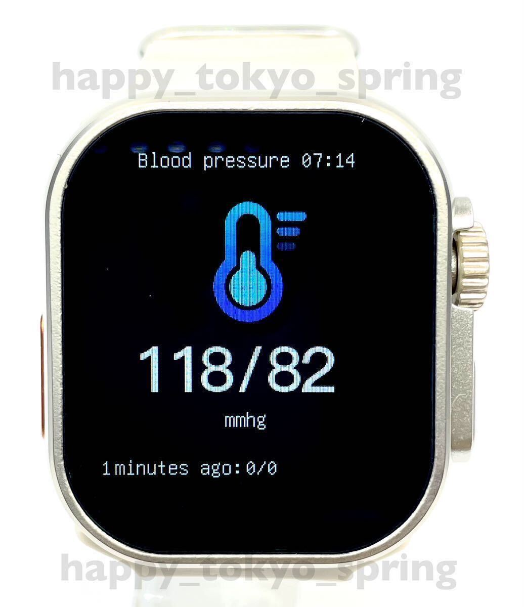  new goods Apple Watch Ultra2 substitute 2.19 -inch large screen S9 smart watch telephone call music multifunction health sport waterproof . middle oxygen android blood pressure 