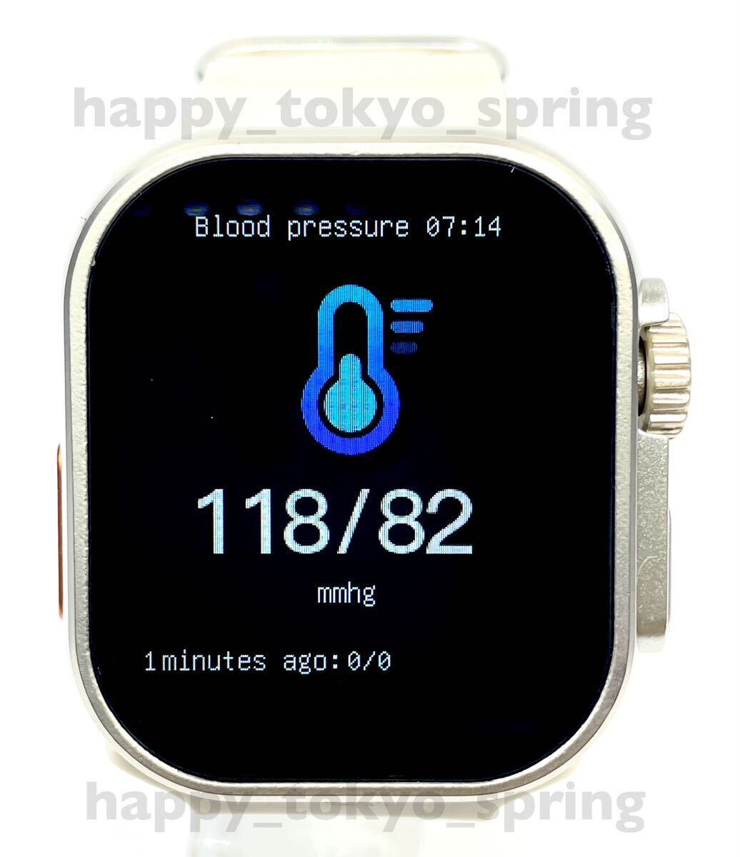 送料無料 新品 S100 Ultra2大画面 バンド7種類 スマートウォッチ 通話 音楽 多機能 血中酸素 血圧 Apple Watch Ultra2 代替品 iOS Android_画像6