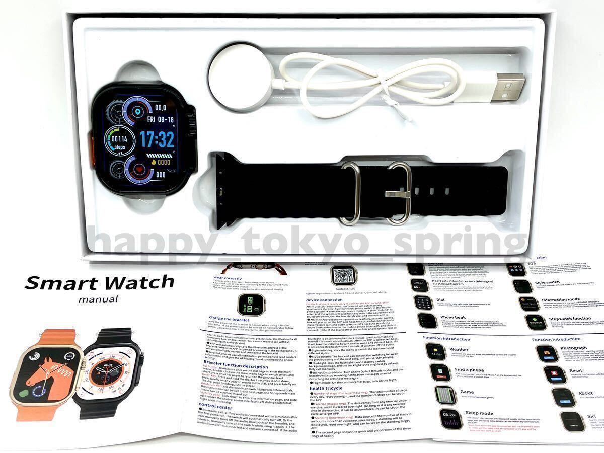  новый товар Apple Watch Ultra2 товар-заменитель 2.19 дюймовый большой экран S9 смарт-часы телефонный разговор музыка многофункциональный здоровье спорт водонепроницаемый . средний кислород android кровяное давление 