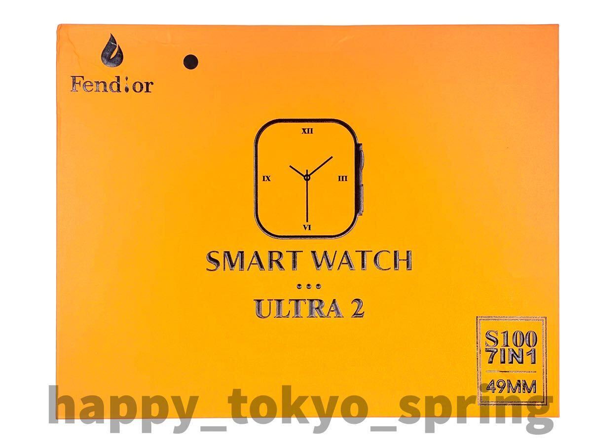 送料無料 新品 S100 Ultra2大画面 バンド7種類 スマートウォッチ 通話 音楽 多機能 血中酸素 血圧 Apple Watch Ultra2 代替品 iOS Android _画像4