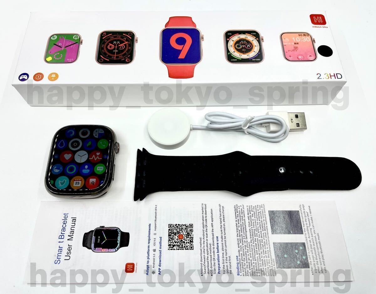  новый товар Apple Watch товар-заменитель 2.3 дюймовый большой экран смарт-часы музыка многофункциональный Watch9 здоровье спорт водонепроницаемый . средний кислород android кровяное давление iphone сон 