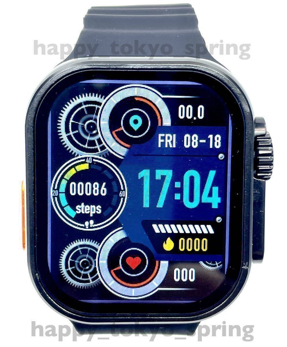 新品 Apple Watch Ultra2 代替品 2.19インチ 大画面 S9 スマートウォッチ 通話 音楽 多機能 健康 スポーツ 防水 血中酸素 android 血圧_画像2