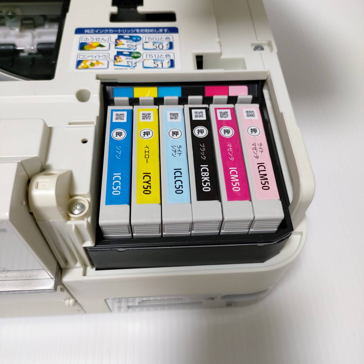 【通電確認OK エラー表示あり ジャンク】EPSON エプソン EP-803AW インクジェットプリンター の画像10