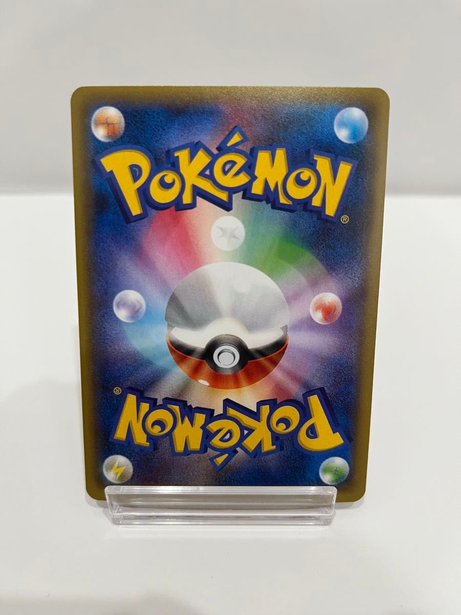 ポケモンカードゲーム XYプロモカード ミュウツーEX|Yahoo ポケモンカードゲーム XYプロモカード ミュウツーEX|Yahoo