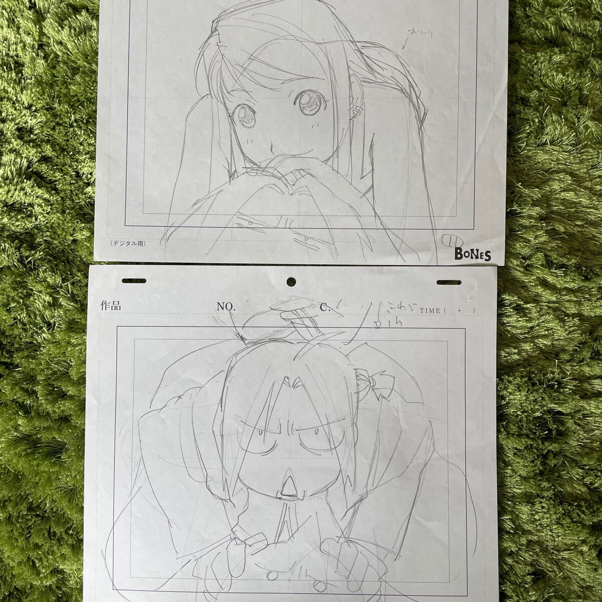 希少】ちびまる子ちゃん セル画 原画 額装 まる子 藤木 アニメ 希少】ちびまる子ちゃん セル画 原画 額装 まる子 藤木 アニメ