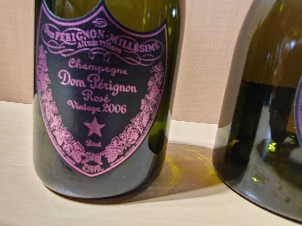 (空瓶)　ドンペリニオン　ロゼ　ピンク　2006、08年2本　(空瓶)_画像2