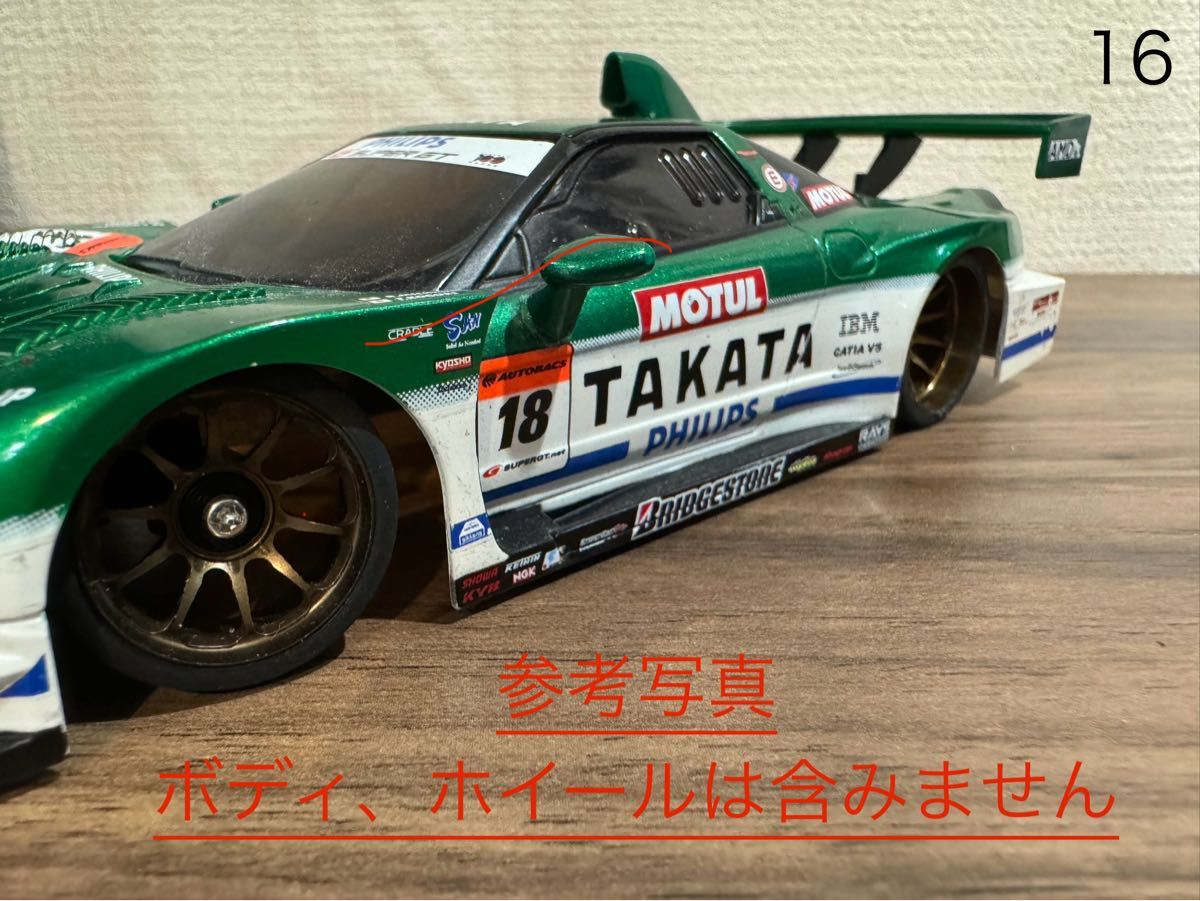 ミニッツ【ダミーシャーシ1台分】レーサー用 京商 3Dプリンター ミニッツ【ダミーシャーシ1台分】レーサー用 京商 3Dプリンター