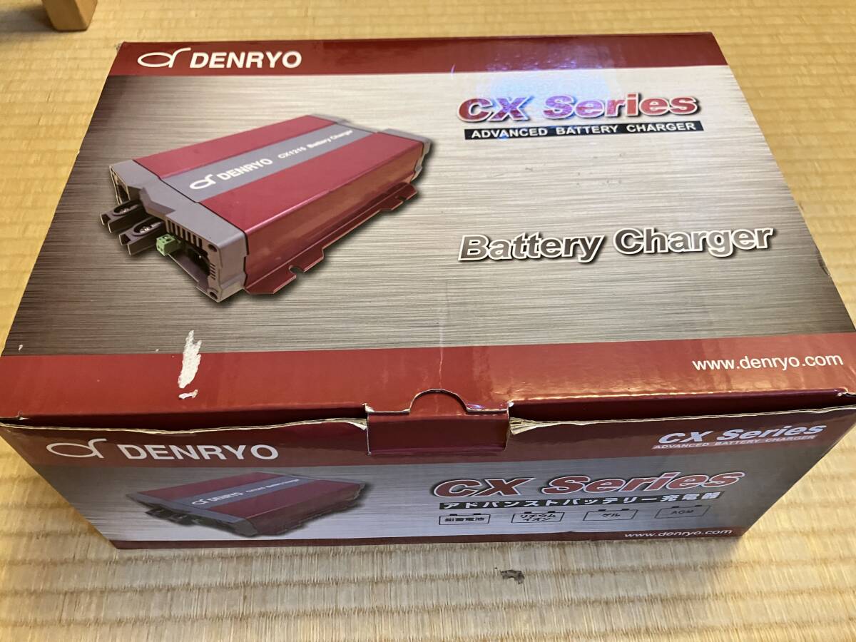 電菱 バッテリー充電器【CX1215】DENRYO_画像9