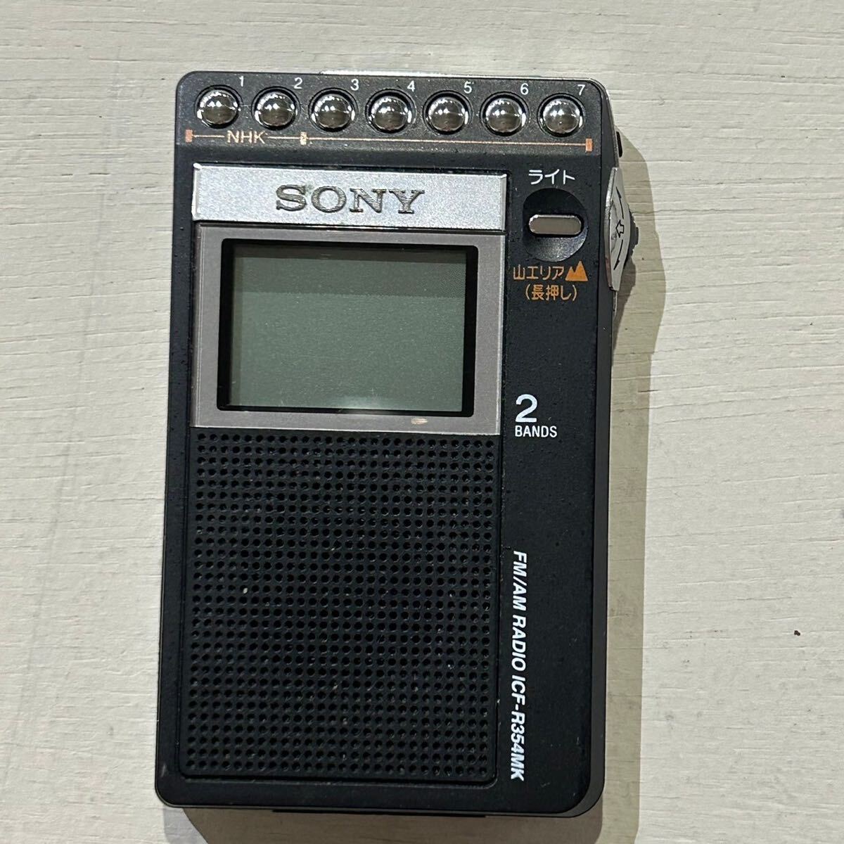 SONY 山ラジオ ワイドFM対応 イヤホン内蔵FM/AMポケットラジオ ICF-R354MK 動作品_画像2