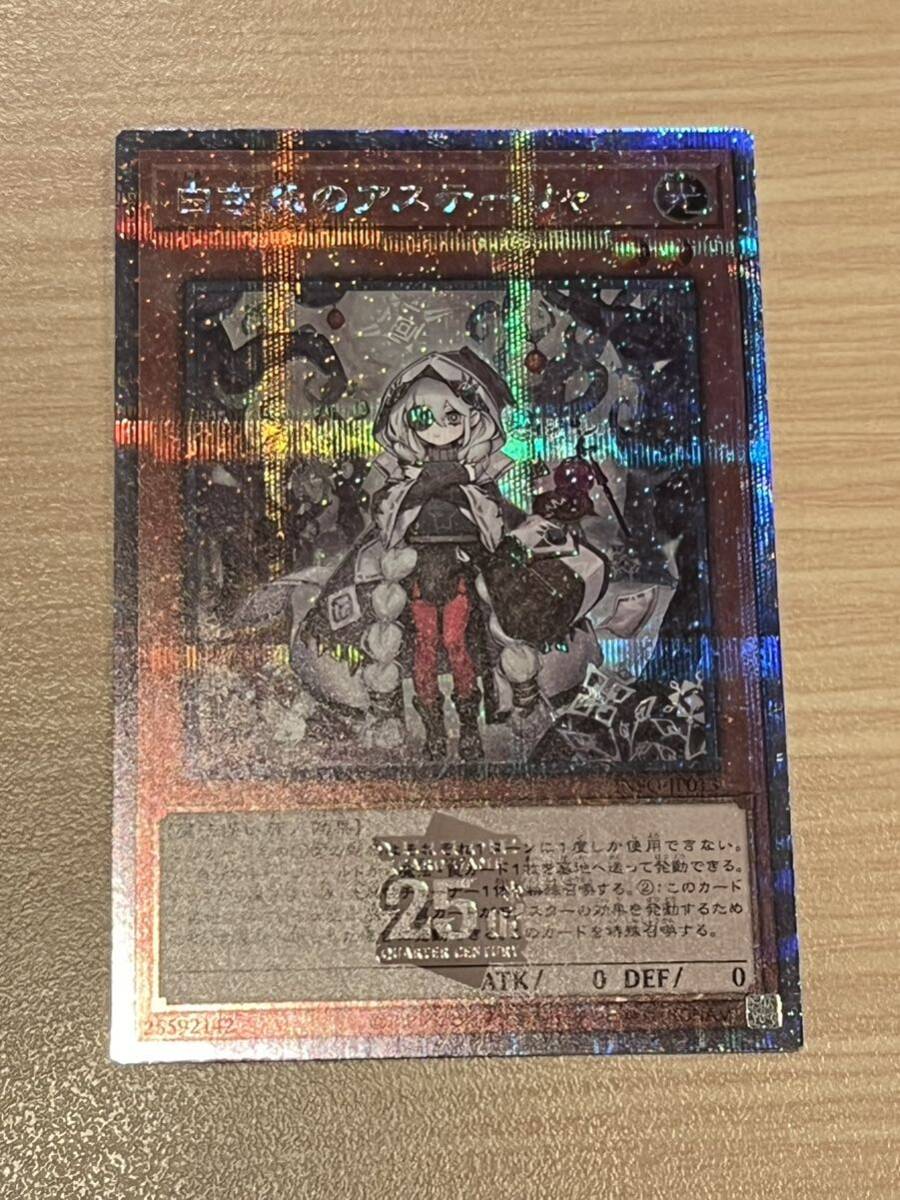 ヴァイス アイマス アイドルマスター シンデレラガールズ Next ヴァイス アイマス アイドルマスター シンデレラガールズ Next