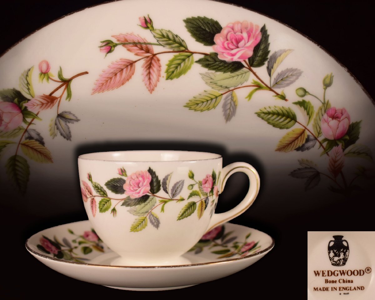 U408 【泉美】MADE IN ENGLAND WEDGWOOD Bone China ウェッジウッド ハザウェイローズ カップ＆ソーサー 洋食器_画像1