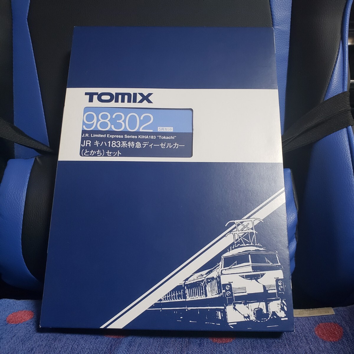 TOMIX 98302 キハ183系とかちセット_画像7