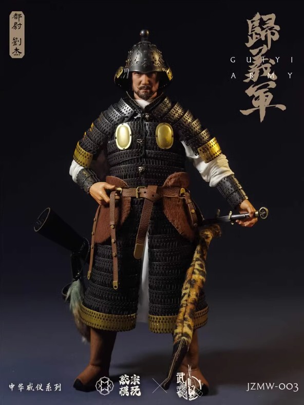 □ 新品 高級陶器 大 三国志 五虎将軍 黄忠 三国志演義 風水 龍亀 - 時代劇 □ 新品 高級陶器 大 三国志 五虎将軍 黄忠 三国志演義 風水 龍亀 - 時代劇
