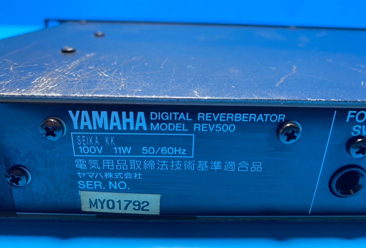 F706 ★YAMAHA ヤマハ DIGITAL REVERBERATOR デジタルリムーバー REV500の画像7