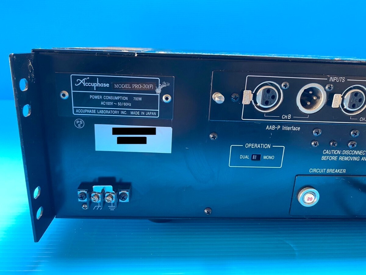 F716 ★Accuphase アキュフェーズ POWER AMPLIFIER パワーアンプ PRO-30 _画像8