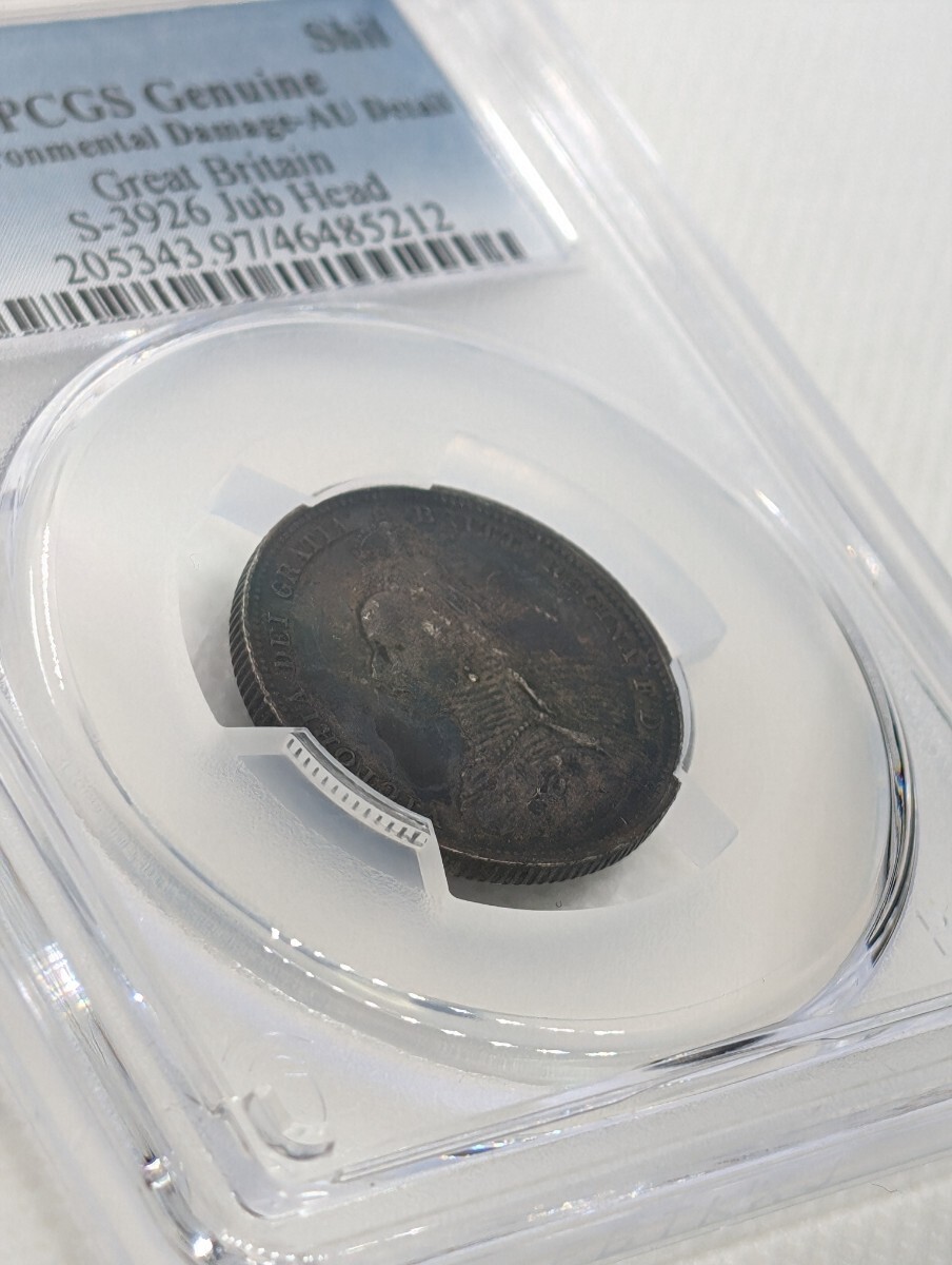 【流通の軌跡！ 1円スタート】1887 イギリス ヴィクトリア女王 1シリング 銀貨 PCGS AU Detail アンティーク コイン ジュビリーヘッド NGC_画像10