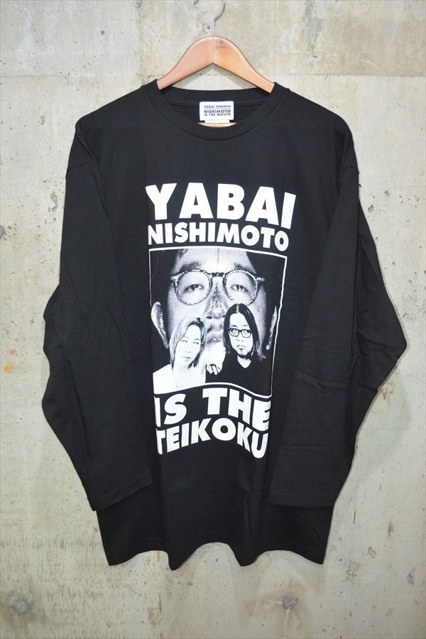 ニシモト イズ ザ マウス　NISHIMOTO IS THE MOUTH ヤバイ帝国　長袖Ｔシャツ　3XL D5681_画像2