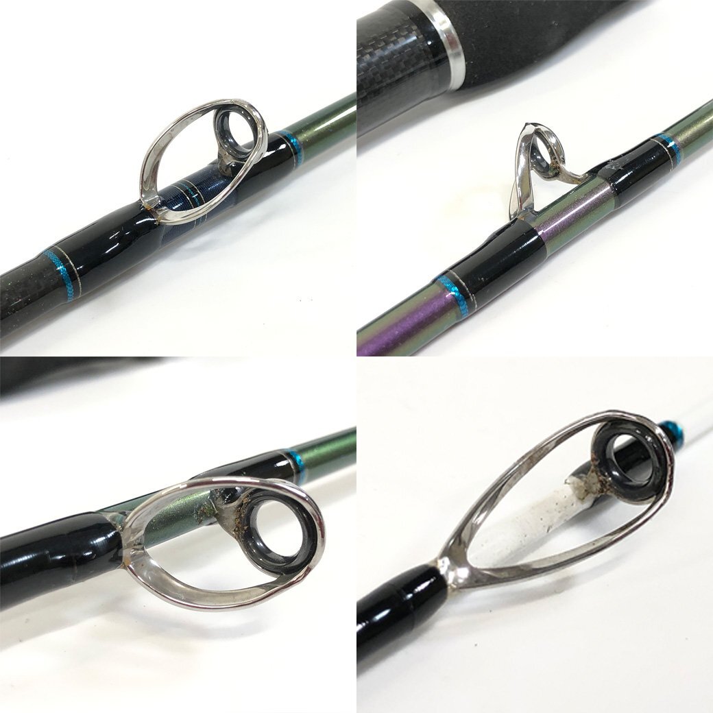 K ダイワ ゴウイン 落とし込み H-245 船竿 スピニングロッド 1ピース 箱 袋 05294680|DAIWA GOUIN 大型ヒラマサスペシャル 竿 錆 中古_画像8