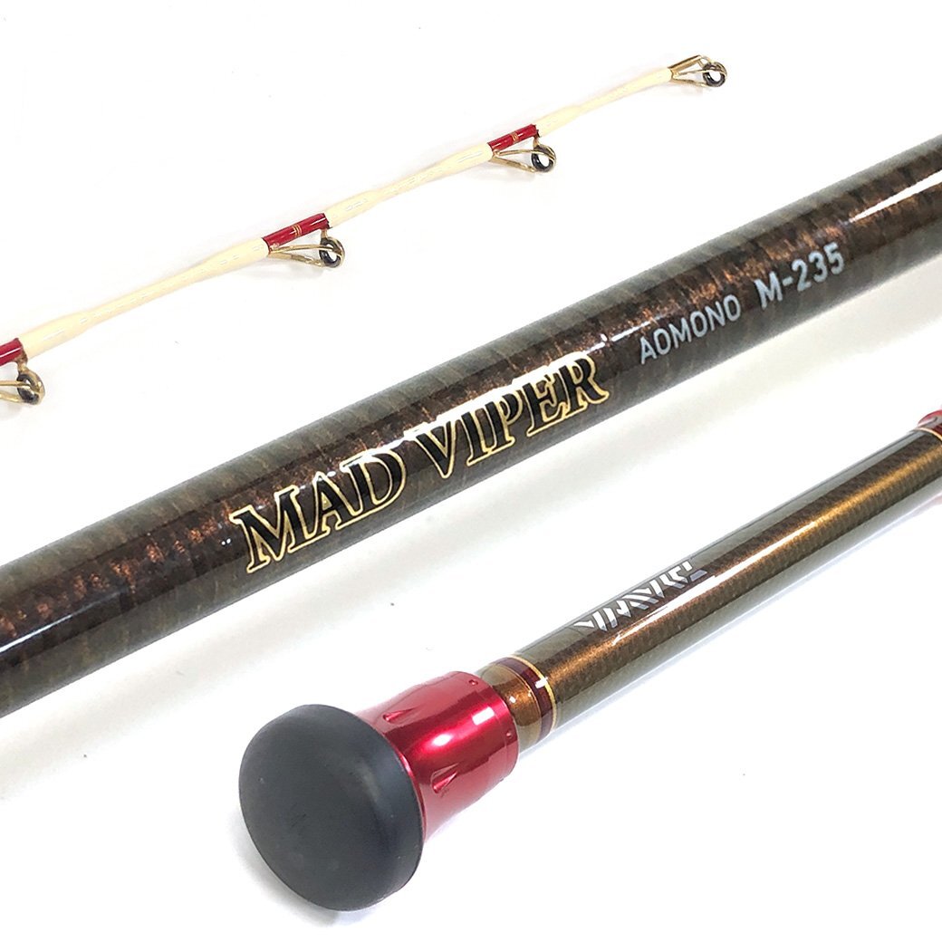 K ダイワ マッドバイパー アオモノ M-235 袋 ※穂先塗装あり K ダイワ マッドバイパー アオモノ M-235 袋 ※穂先塗装あり