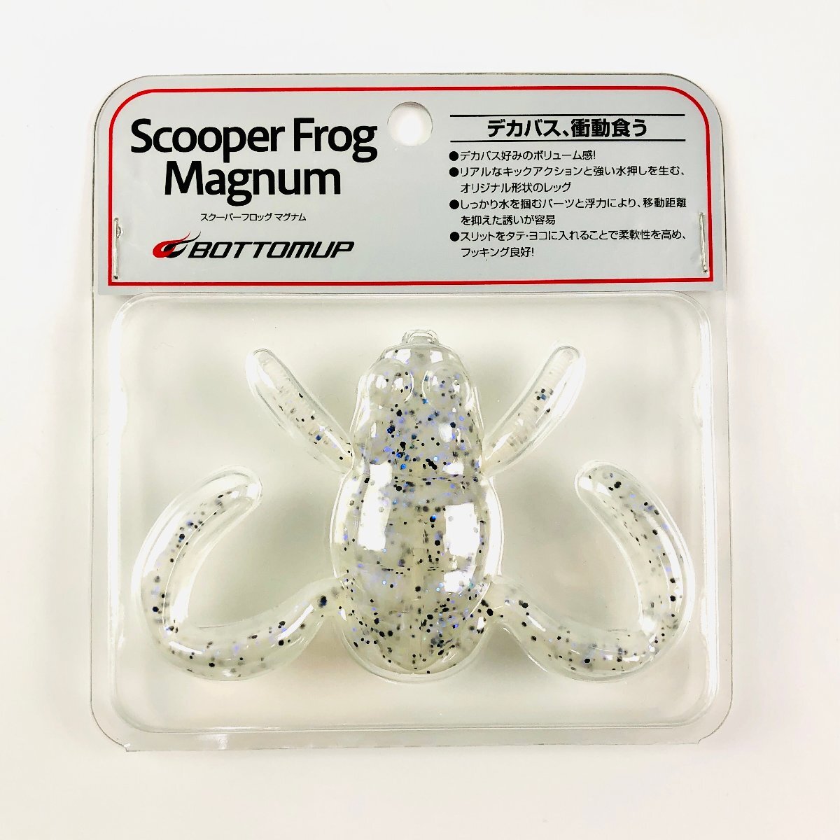 [ unused /M68] bottom up s Cooper frog Magnum Orika laskeru unopened | Bottomup Scooper Frogwa-m frog Soft Lure 