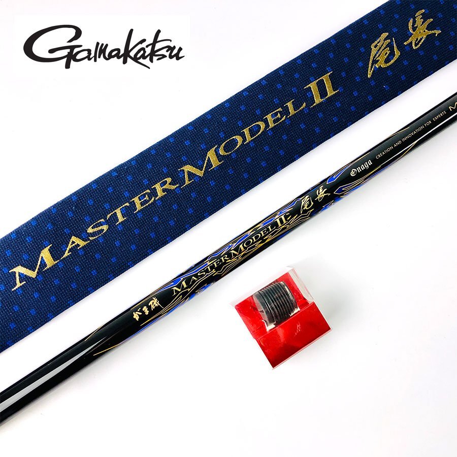 がまかつがま磯マスターモデル2 II 尾長M-50 M50 日本製磯竿 がまかつがま磯マスターモデル2 II 尾長M-50 M50 日本製磯竿