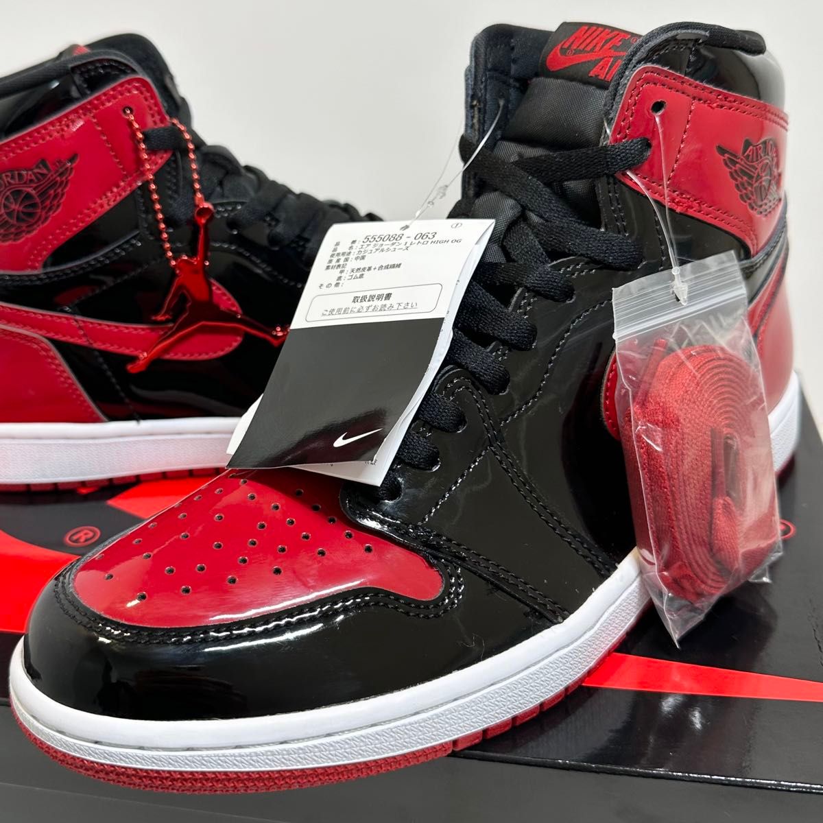 新品未使用★NIKE★AirJordan1/エアジョーダン1★パテントブレッド★黒赤★555088-063★黒タグ&箱付★28.5