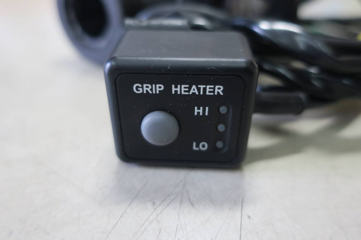  grip heater 