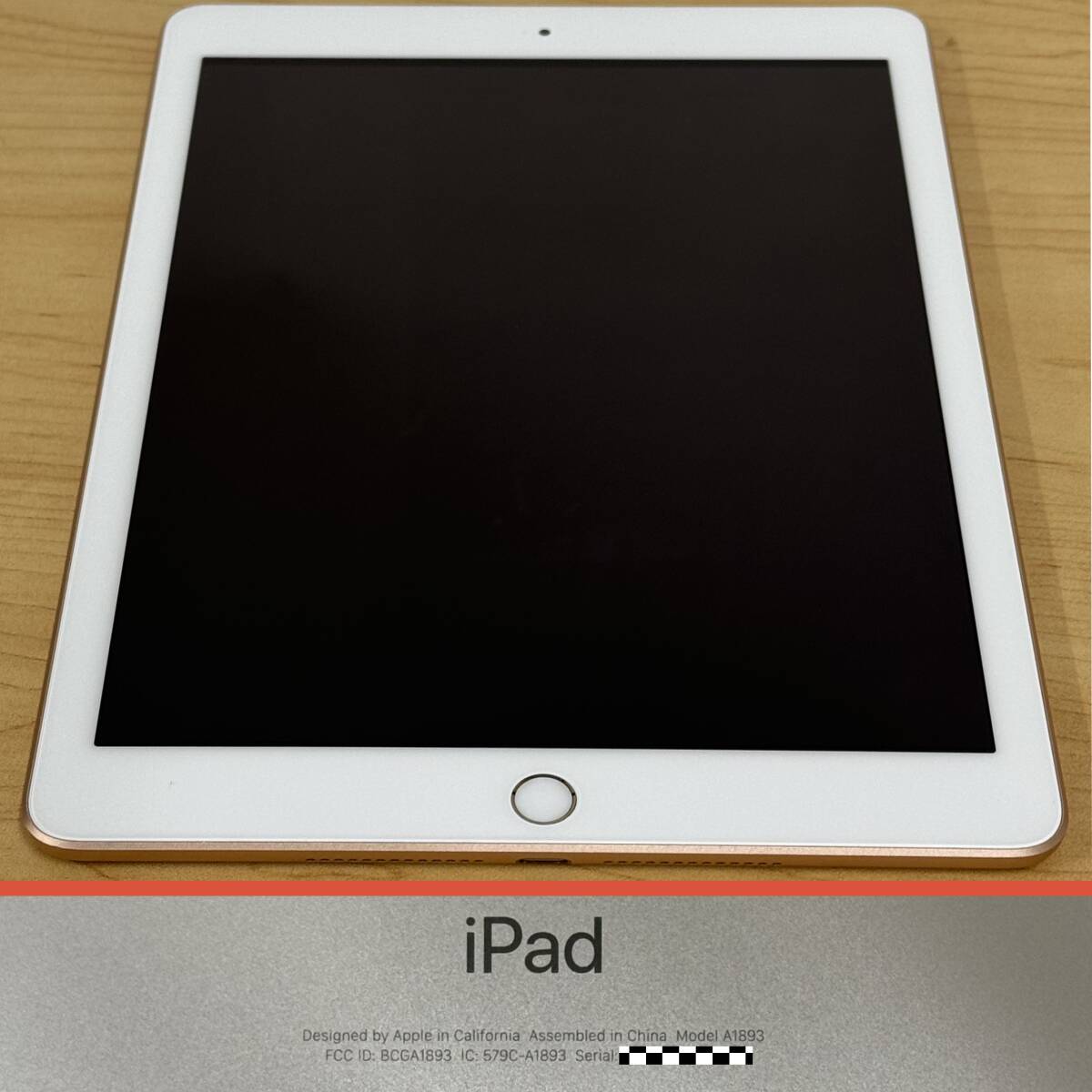 Apple iPad 第6世代 MRJN2J/A ゴールドモデル！ 32GB Wi-Fi Touch ID搭載！元箱/Lightningケーブル/USB電源アダプタ付属_画像2
