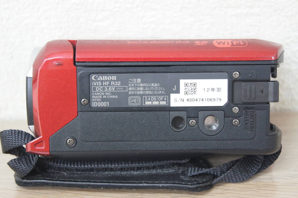 Canon キャノン デジタルビデオカメラ iVIS HF R32 2012年製 K193_画像7